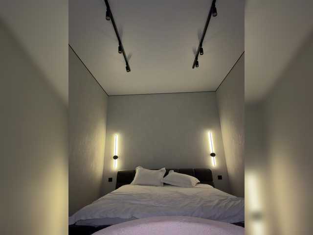 Pleasure-