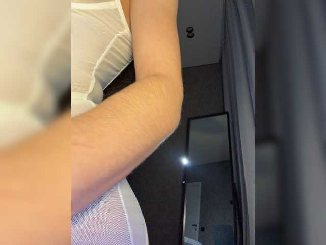 go to chat with Horosha