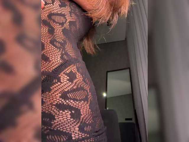 Horosha