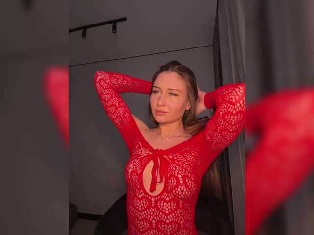 Pleasure-'s BongaCams profile