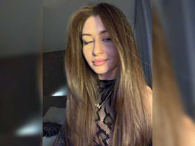 Horosha live cam preview