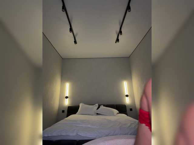 Pleasure-