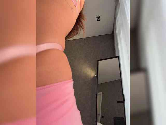 horosha webcam