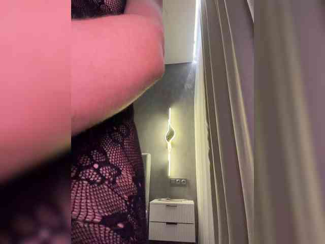 horosha webcam
