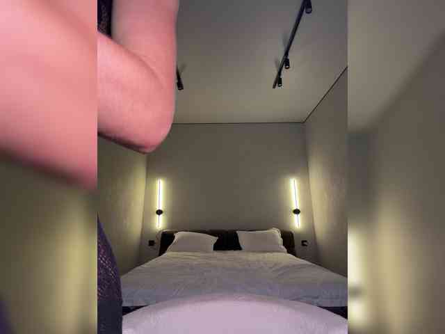 horosha webcam