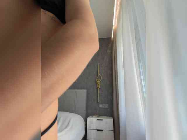 Horosha webcam