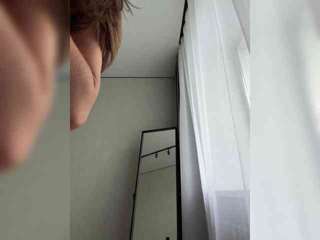 horosha webcam