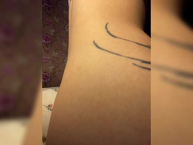 AnnaSissi's BongaCams show and profile