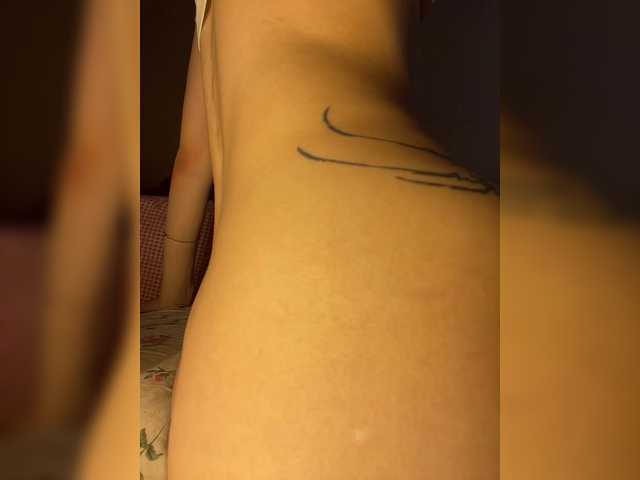 AnnaSissi's BongaCams profile