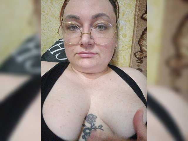 le modèle XAriannaX est en webcam porno dans un show sur le site bongacams, il possède les tags suivants: White/Caucasian,Brunette,Shaved