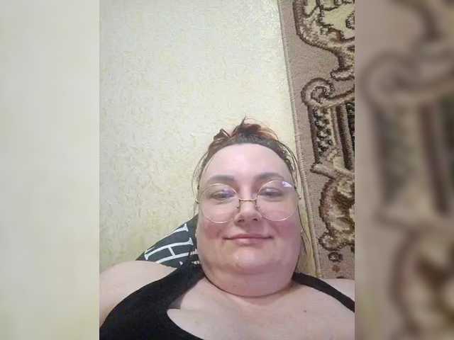 XAriannaX