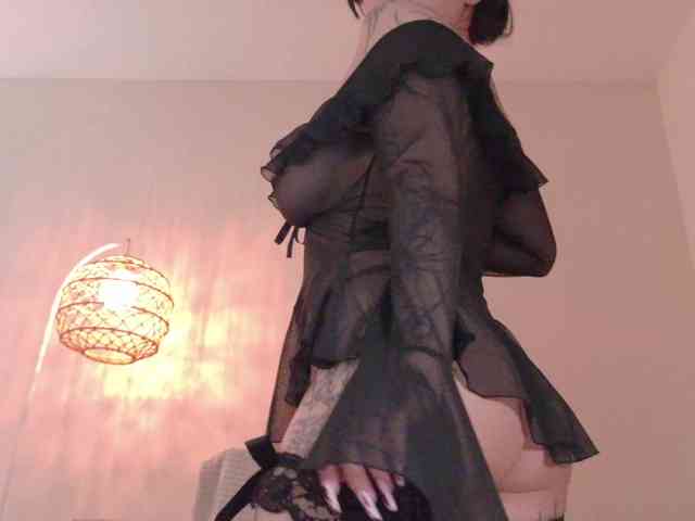 Yuriko-May webcam