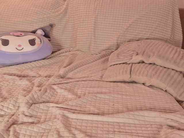 Yuriko-May webcam