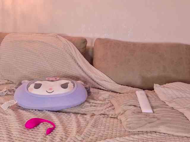 Yuriko-May webcam