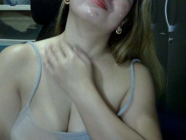 aubrey11