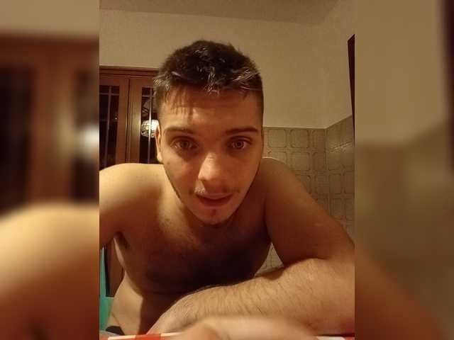 Artik874