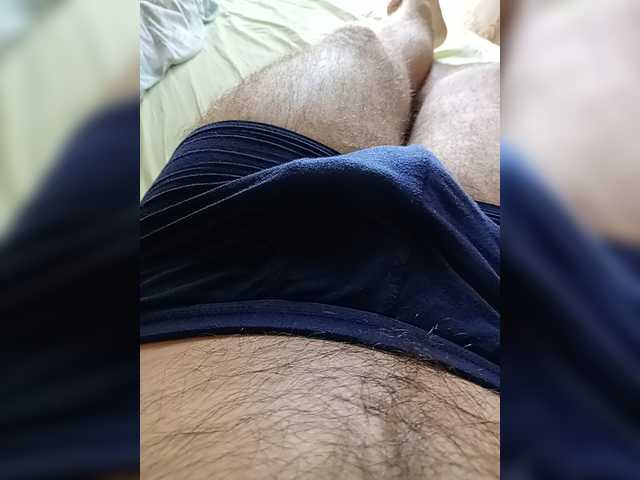 Artik874