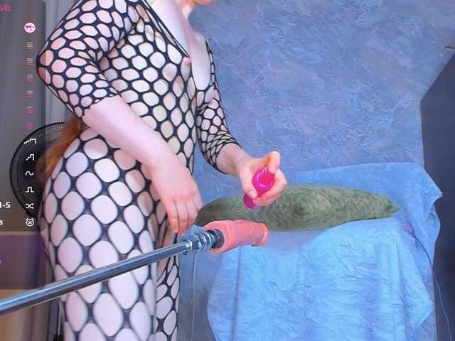 -YaNa-