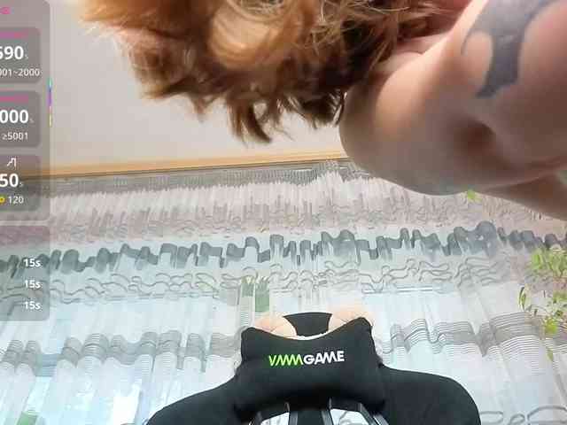 linadevine Live Webcam on BongaCams