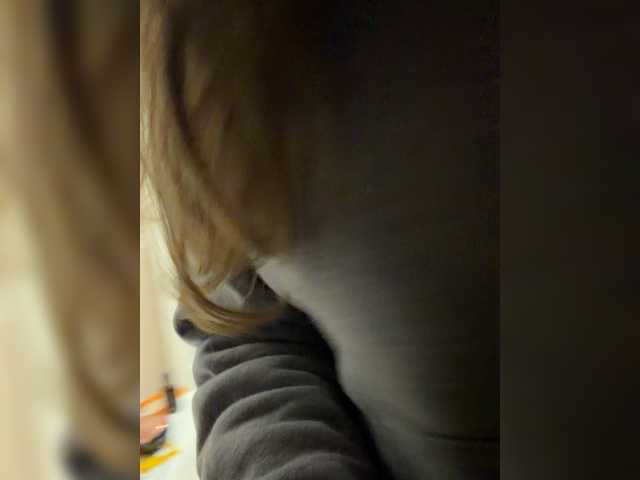 kisssssesmee live cam on BongaCams