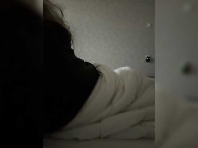 kisssssesmee live cam on BongaCams