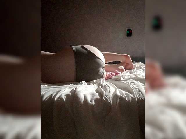 kisssssesmee live cam on BongaCams