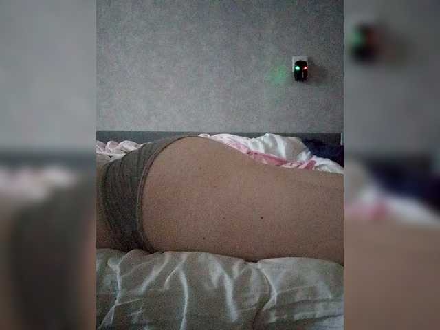 kisssssesmee live cam on BongaCams