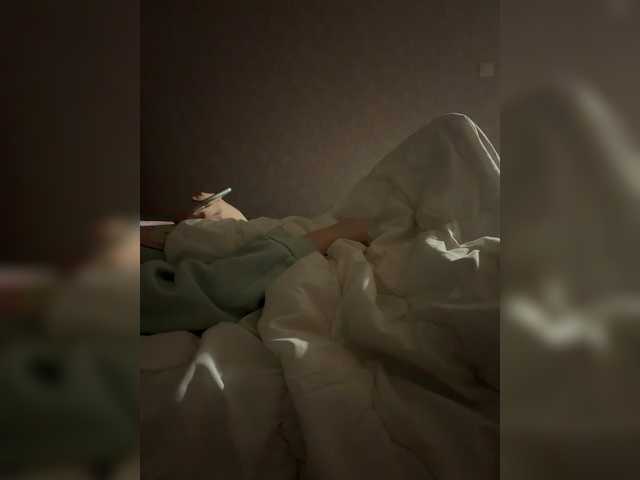 kisssssesmee live cam on BongaCams