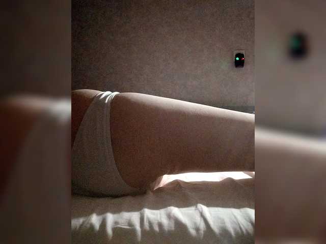 kisssssesmee live cam on BongaCams