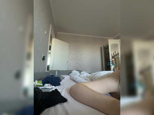 kisssssesmee live cam on BongaCams