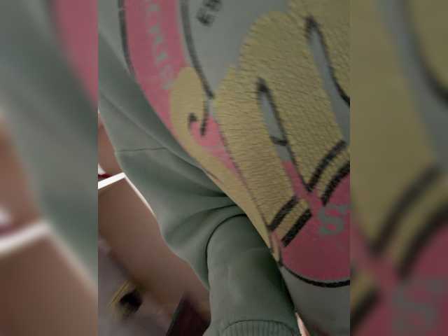 kisssssesmee