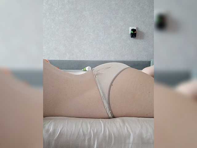 kisssssesmee live cam on BongaCams