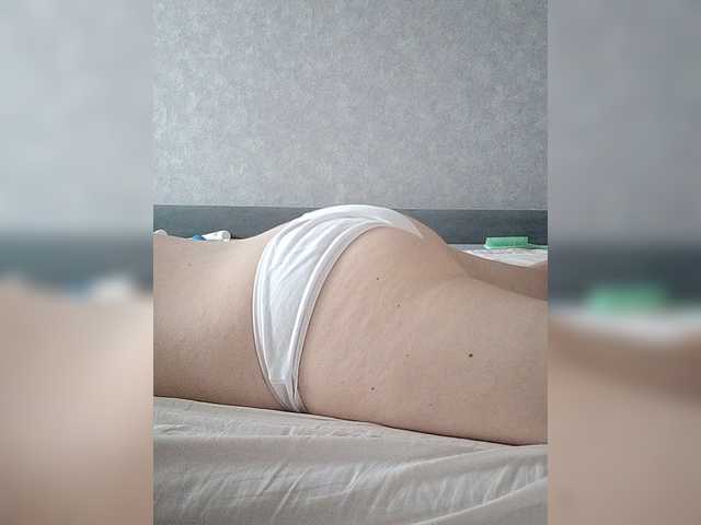 kisssssesmee live cam on BongaCams