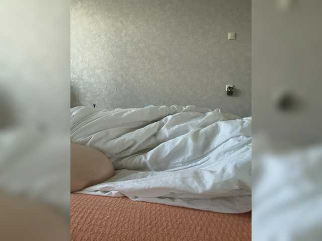 kisssssesmee live cam on BongaCams