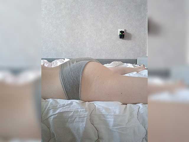 kisssssesmee live cam on BongaCams