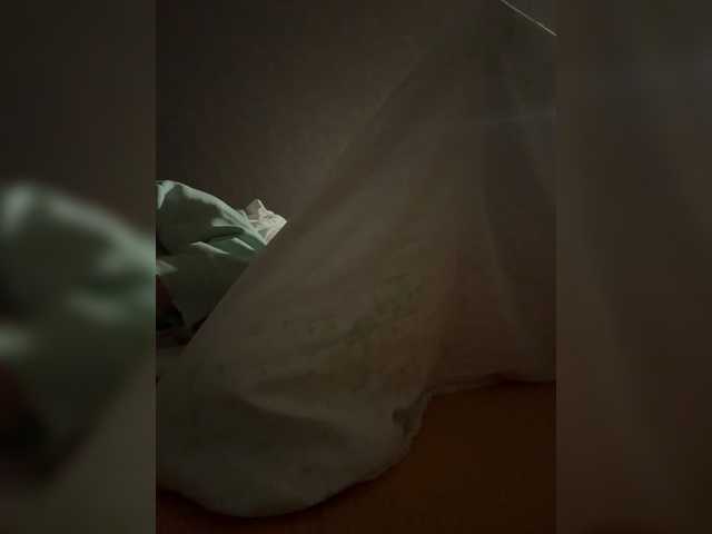 kisssssesmee live cam on BongaCams