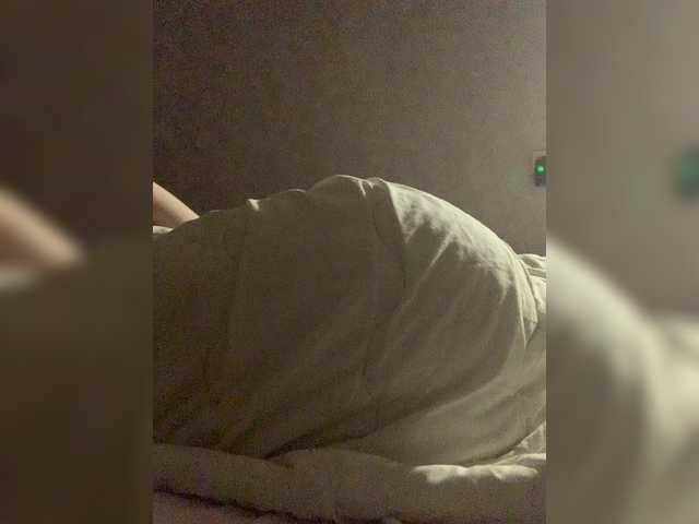 kisssssesmee live cam on BongaCams