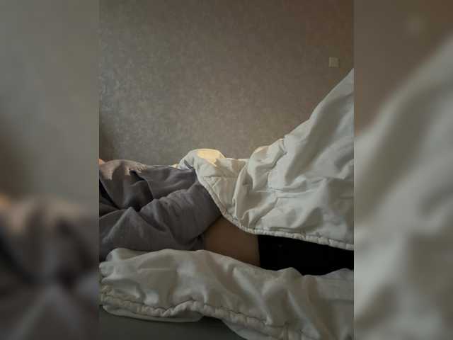 kisssssesmee live cam on BongaCams
