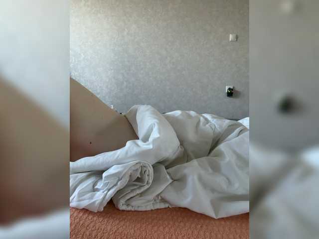 kisssssesmee live cam on BongaCams