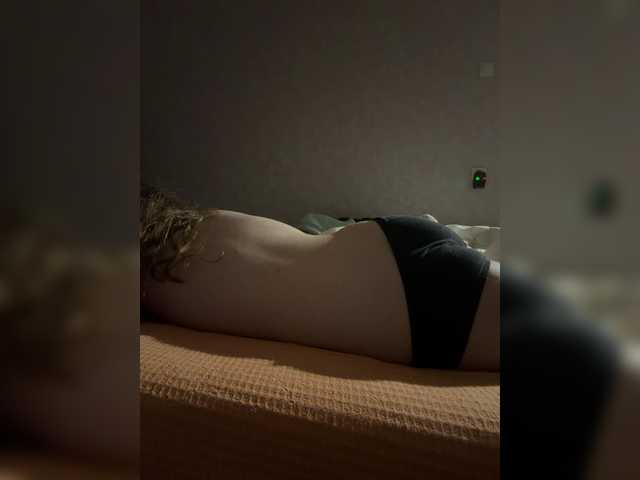 kisssssesmee live cam on BongaCams