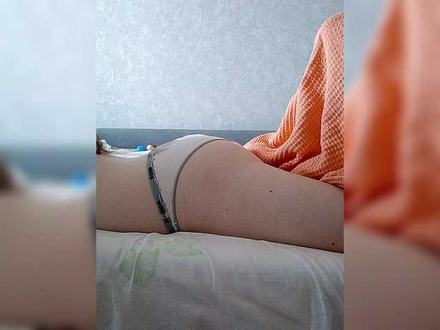 kisssssesmee live cam on BongaCams
