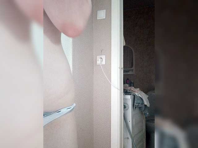 kisssssesmee live cam on BongaCams