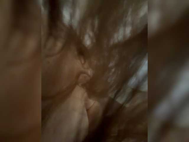 kisssssesmee live cam on BongaCams