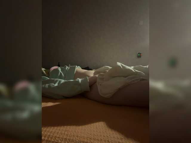 kisssssesmee live cam on BongaCams