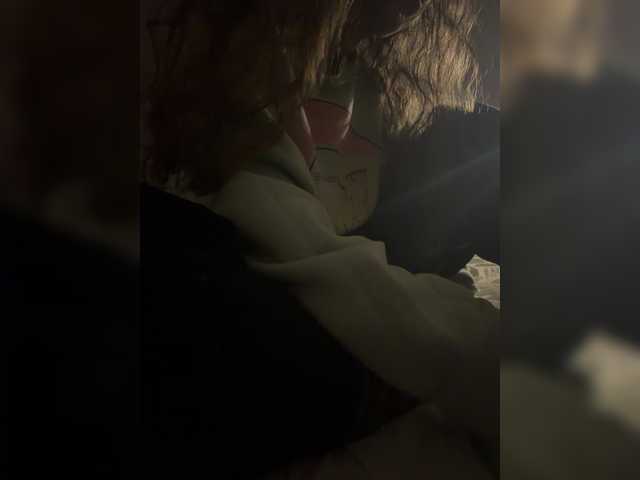 kisssssesmee