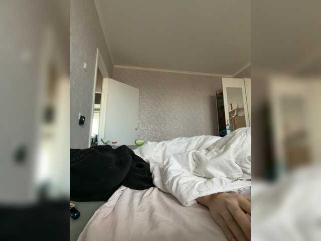 kisssssesmee live cam on BongaCams