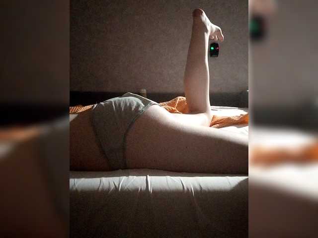 kisssssesmee live cam on BongaCams