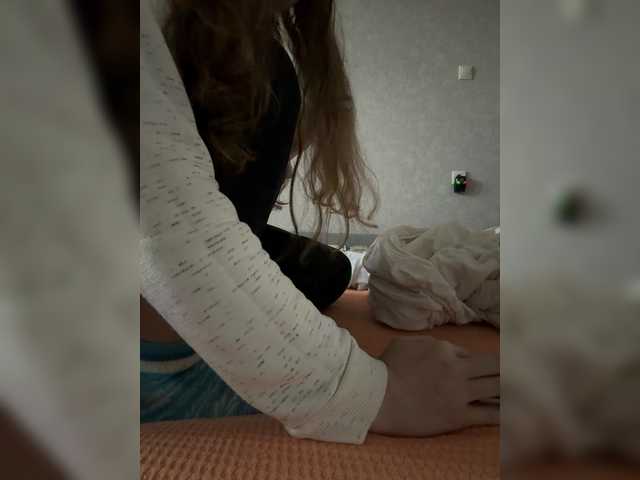 kisssssesmee live cam
