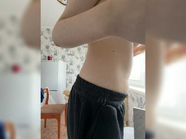 kisssssesmee live cam on BongaCams
