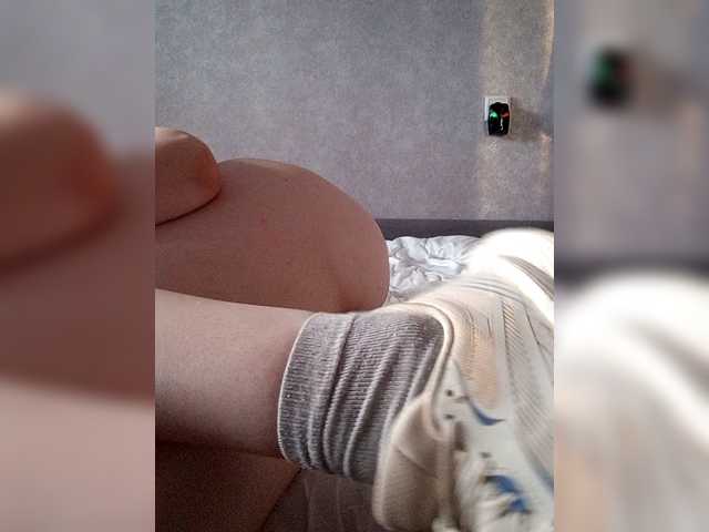 kisssssesmee